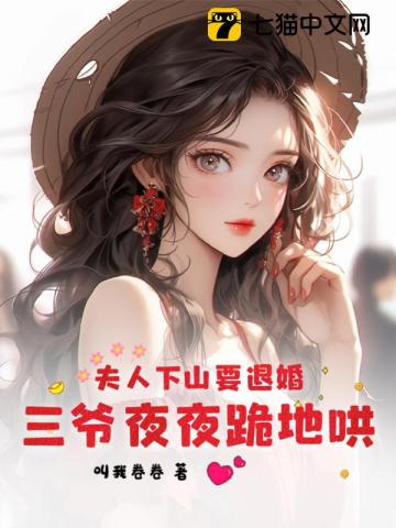 ������ɽҪ�˻飬��үҹҹ��غ�
