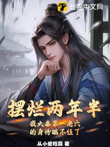 ��������룬�Ҵ��ص�һ��������������ס��