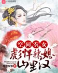 �뺷ũŮ�пռ�