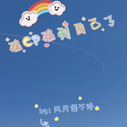 ��CP�ĵ��Լ���