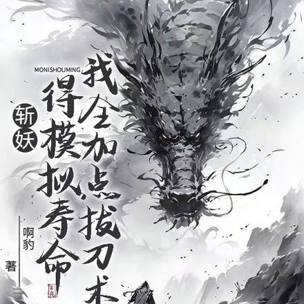 ն���ӵ㣿�ҿ��ε����޵�������