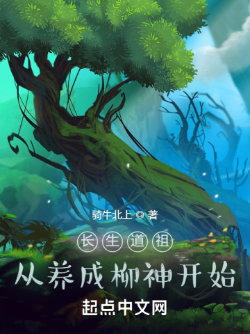 �������棺����������ʼ