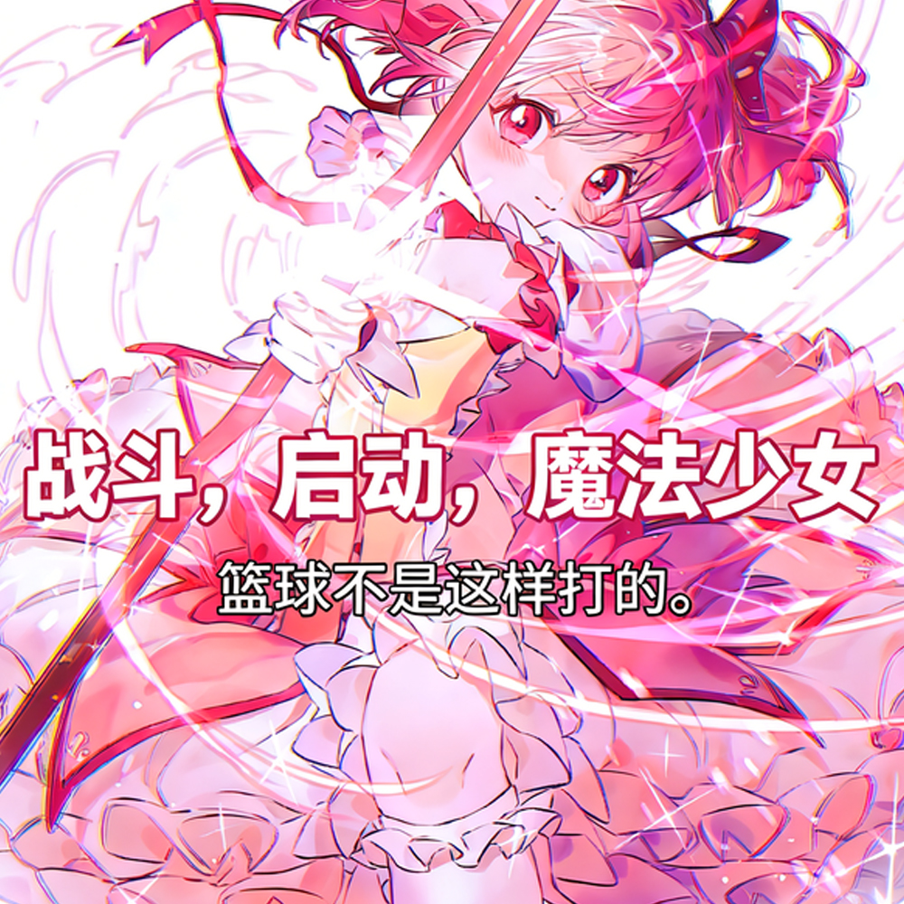 ˭�����û�ϵ����ħ����Ů�ģ�