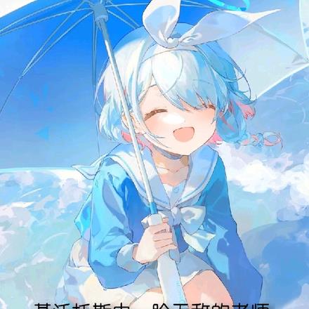 ������˹��һ���޵е���ʦ